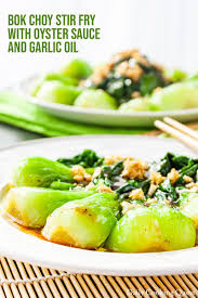 The menu forms part of the overall impression a customer will be left with and speaks of the restaurant's personality and style. Bok Choy Stir Fry With Oyster Sauce And Garlic Oil Recipe Daily Cooking Quest