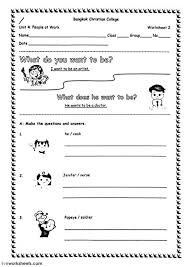 Jobs And Occupations Interactive And Downloadable Worksheet You Can Do The Exercises Online Or Download The Workshee Ejercicios De Ingles Gramatica Ejercicios