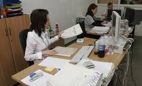 Potrivit studiilor efectuate de anfp la acea dată, sistemul de salarizare a. FuncÅ£ionarii Publici Din Timis AcuzÄ Baronizarea AdministraÅ£iei