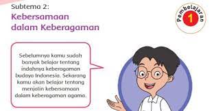 Buku kelas 4 sd tema 1 subtema indahnya kebersamaan pembelajaran 2 ini juga mempelajari tentang rasa gotong royong dalam membersihkan lingkungan. Kunci Jawaban Buku Kelas 4 Sd Pembelajaran 1 Tema 1 Subtema 2 Robihartoni