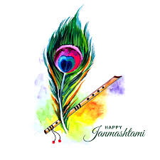 Hi friends in this video i'm gonna share with you how to make a simple peacock feather design. Peacock Feather For Shree Krishna Janmashtami Card Design 1233909 Vector Art At Vecteezy