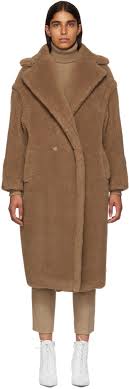 This iconic silhouette is crafted of luxurious camel hair and is flatteringly wrapped at the waist giving a feminine feel to the timeless outerwear piece. Viljuska Ljudski Resursi Razglednica Max Mara Camel Coat Dupe Piercingsbyveronica Com
