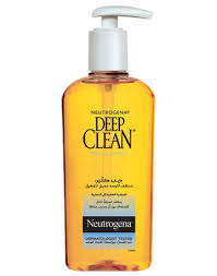 افضل غسول وجه المرسال