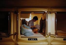 They originated in the city of osaka in the kansai region of japan and on the island of honshu. The Seattle Times Tiny Capsule Hotels House The Homeless In Japan Capsule Hotel Small Apartment Pictures Japanese Hotel