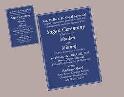 Check Out New Work On My Behance Portfolio Sagan Ring Ceremony Engagement Invitation Engagement Invitations Engagement Invitation Cards Invitation Cards