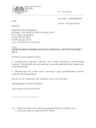 Contoh surat rasmi berhenti kerja dari majikan resepi book c. Contoh Surat Penamatan Perkhidmatan Oleh Majikan