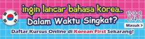 Kalau di indonesia mungkin seperti beb, say, ay, dll. Kata Romantis Bahasa Korea Dan Artinya Yang Paling Baper