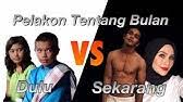 Chordify is your #1 platform for chords. Dulu Vs Sekarang Pelakon Geng Bas Sekolah Musim 1 Youtube