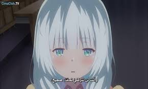 مترجم على جوجل درايف و ميجا ! Kawaikereba Hentai Demo Suki Ni Natte Kuremasu Ka Ø§Ù„Ø­Ù„Ù‚Ø© 7 Ù…ØªØ±Ø¬Ù…Ø© Animeiat