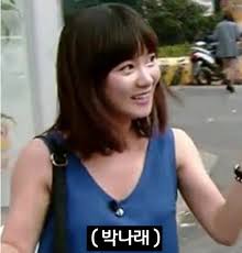 망치부인의 시사수다방 2015.09.29방송1편 ▷박근혜가 반기문을 들이미는 이유 #명절때 주방출입금지 망치부인 #추석명절 분위기 #청년일자리/임금피크제. Fomos