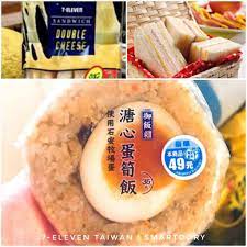 great things to eat at a taiwanese 7 eleven convenience store eat food store food