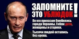 "Украина и Россия должны прийти к согласию по составу миротворцев", - Расмуссен - Цензор.НЕТ 9514