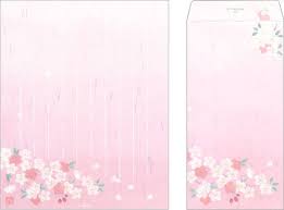 楽天市場 レターセット 季ごころ手紙 みごろ桜 便箋8枚 封筒4枚 bes 682 316 華やかな春柄レターセット 6個までdm便 選択必須 可能 hallmark m在庫 2 d2 the 文房具 万葉堂 便箋 封筒 文房具