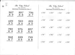 Cbse class 3 english marigold worksheets with answers is available here at vedantu solved by expert teachers as per the latest ncert (cbse) book guidelines. The City School Worksheet For Class 3 English Maths Science S S T