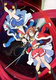 Revue Starlight Wikipedia 141,882 likes · 969 talking about this. revue starlight wikipedia