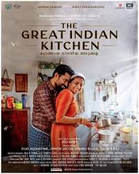 Best bollywood thrillers on netflix. The Great Indian Kitchen Wikipedia