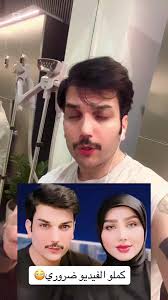 قصة كرار جاقه: الجزء 27 من المسلسل الشيق