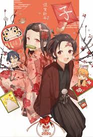 favorites おしゃれまとめの人気アイデア pinterest wraith アニメキャラクター 正月 イラスト 泣いてる イラスト