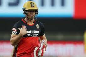 Indian premier league 2021 is the 13th season of indian premier league and it will be held in india. Tactical Rcb Have Their Boat Rocked Sideways Vs Rr Ipl 2020 Cricbuzz Com Cricbuzz