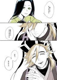 pin on 鬼滅の刃