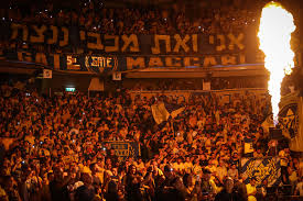 זהו מועדון הכדורסל המעוטר ביותר בתולדות הכדורסל הישראלי ואחד מהידועים והמובילים ביותר באירופה בכל הזמנים. Zl5q Y5edd1eim