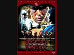 Legend Of Eight Samurai