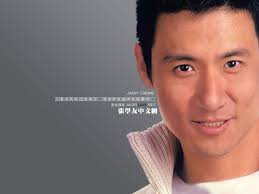 Culture in Criticism: [Music] Love amidst Wind and Rain -- Jacky Cheung and  Karen Tong