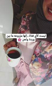 pin by wala adam on صور منوعات girly photography photo ideas girl girl photography poses