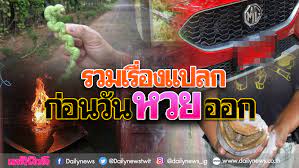 Check spelling or type a new query. Tvyz3ifyyraw6m