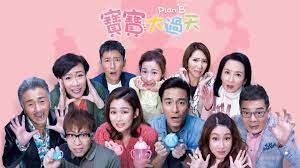 Appliances, parenting, kitchen gear, tech, and more. Tvbç²‰ä¸ä¿±ä¹éƒ¨ Photos Facebook