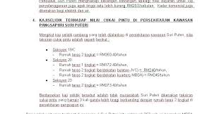 Biasanya surat ini dilengkapi dengan materai sebagai penguat kepercayaan dan agar terlihat kredibel. Surat Rayuan Cukai Pintu Persoalan N
