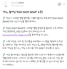 It chronicles the tale of geo, a totally normal human dropped from 2010s planet earth into teora, the magical kingdom of gwain by unknown means. 7yc4u7kdf6942m