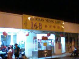 Top hotels in air kuning. 168ç¾é£é¤é¦ Photos Air Kuning Perak Malaysia Menu Prices Restaurant Reviews Facebook