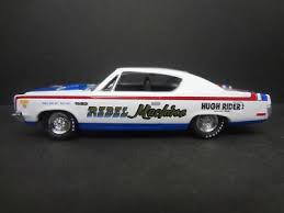 Image result for Frost White 1970 AMC