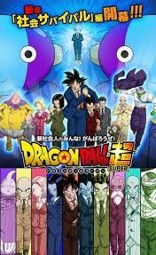 A new anime series based on the toriko manga debuted in april 2011, taking over the dragon ball kai time slot at 9 am on sunday mornings before the one piece anime series. What You Know About Dragon Ball New Series And What You Dont Know About Dragon Ball New Series Dragon Ball New Dragon Ball Art Dragon Ball Super Dragon Ball