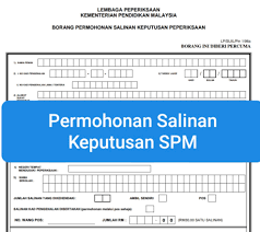Jika seseorang calon telah hilangkan sijil asal keputusan peperiksaan pmr, pt3, lce. Permohonan Salinan Keputusan Spm Kelajuan Cahaya
