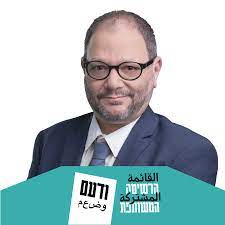 אתה לא תלמד אף אחד כאן ממלכתיות. ×¢×•×¤×¨ ×›×¡×™×£ Ofer Cassif Ø¹ÙˆÙØ± ÙƒØ³ÙŠÙ Posts Facebook