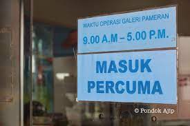 Planetarium negara merupakan sebuah institusi pendidikan tidak formal dalam bidang astronomi dan sains angkasa. Pusat Sains Negara Cawangan Utara Di Alor Setar Kedah