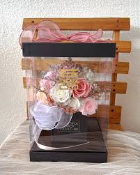 Things Florist Kuala Kangsar (江沙花店)