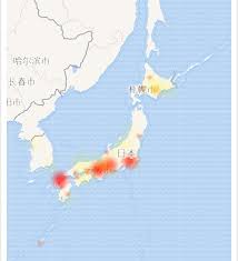 Pagesbusinessespublic & government servicepublic utility companyinternet service provider株式会社インターネットイニシアティブ （iij）. Ytuu7pwqpkx3pm