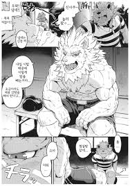 BBP (Various)] Dake Tori EX [kr] - Gay Manga | HD Porn Comics