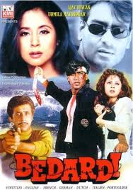 Ajay devgn is an indian film actor, director and producer. Bedardi 1993 Imdb