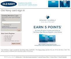 Want it in 2 hours? Oldnavy Com Activate Trick To Quickly Activate Old Navy Credit Card Online Myvideotalkstudio