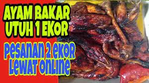 Mulai dari ayam bakar kecap, ayam bakar padang, ayam bumbu rujak, sampai ayam bakar madu gaya western. Pesanan 2 Ayam Bakar Utuh Lewat Online Youtube