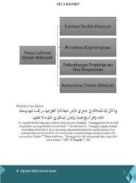 Umat islam dianjurkan untuk melanjutkan puasa ramadan dengan puasa syawal ini. 2