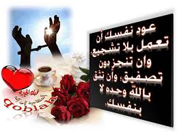 أبي أمي الحب الحنان الحزن الفراق مواهب اللغة العربية الجودة اليوم الوطني الوطن تميز بناء درسي متميز عمل جودة اجتهاد خطوط Light Box Box Light