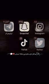 pin by اذييھ on اقتباسات وخخواطر in 2021 calligraphy quotes love iphone wallpaper quotes love love quotes wallpaper