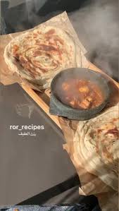 الخبز اليافعي هو خبزمشهور في بلاد اليمن طعمه شهي و يقدم مع الشاهي العدني ، وهو صحي اذا استخدم مع طحين الذرة الاسمر ، ويعتبر هذا الخبز من الوصفات التي اصبحت مشهورة في السعودية ودخلت المطبخ السعودي من اوسع ابوابه. Ø®Ø¨Ø² Ø§Ù„Ø±Ø´ÙˆØ´ Ø§Ù„ÙŠÙ…Ù†ÙŠ Ø§Ù„Ù…Ù‚Ø§Ø¯ÙŠØ± Ø¨Ø§Ù„Ø§Ù†Ø³ØªØ¬Ø±Ø§Ù… Ø®Ø¨Ø² Ø®Ø¨Ø² Ø§Ù„Ø±Ø´ÙˆØ´ Ø§Ù„ÙŠÙ…Ù†ÙŠ Ø®Ø¨Ø² Ø§Ù„Ø±Ø´ÙˆØ´ Fyp Fypã‚·