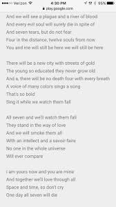 Prince 7 Lyrics Poetry Unit Poetry Unit Lyric Poetry Poetry
