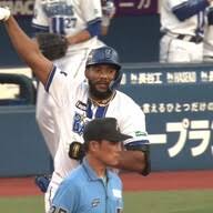 エンカーナシオン